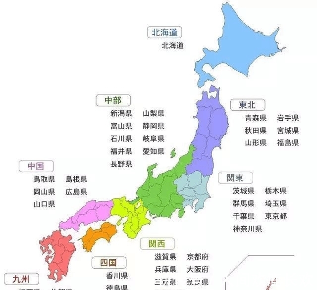 佛印|日本学者一上联: 日本东升, 光耀九州四国, 中国网友下联真的绝了