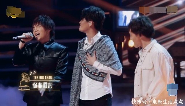 《百变大咖秀》刘耀文模仿刘德华太尴尬,张海宇沈凌全场最佳!