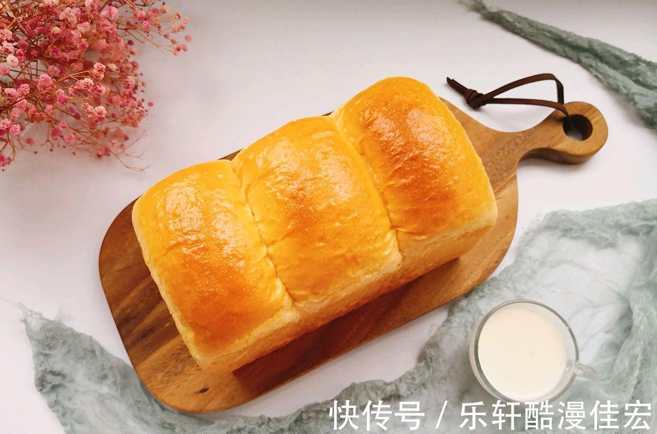 高筋面粉|在家制作酸奶山药吐司,好学又方便,比外面买的还好吃