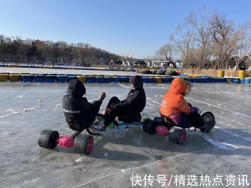 净月潭|长春净月潭童趣冰雪乐园开园