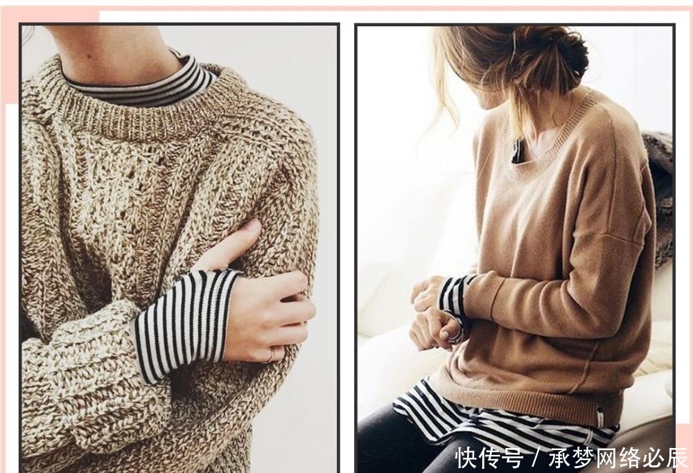 “毛衣＋衬衫”叠穿，冬日绝美搭配，这样穿真的美翻了！