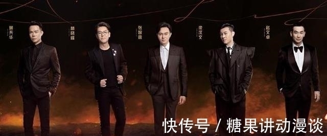 披荆斩棘的哥哥？我看是“黑料满满的哥哥”，“无力吐槽的哥哥”