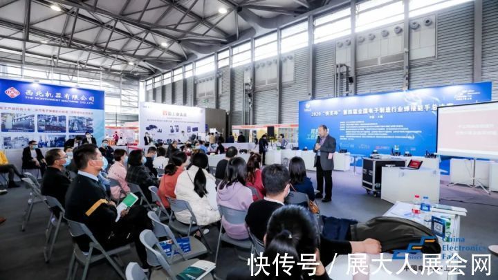 核心技术|第98届中国电子展举办时间已定!精彩看点等你来~