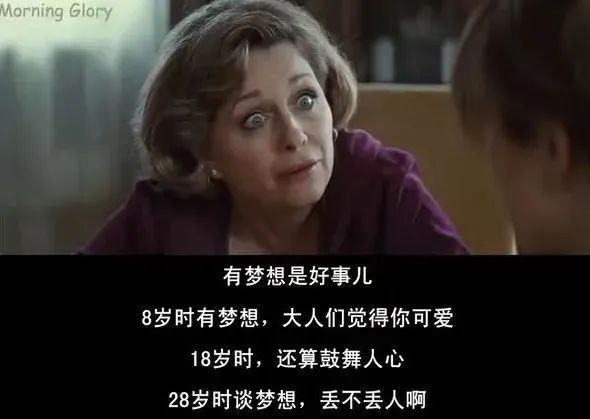 程序员|我们至今仍未找到一位互联网退休员工