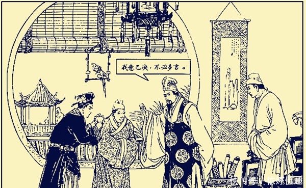 卢俊义老婆贾氏,为何会看上管家李固?他有一个方面万万不及李固