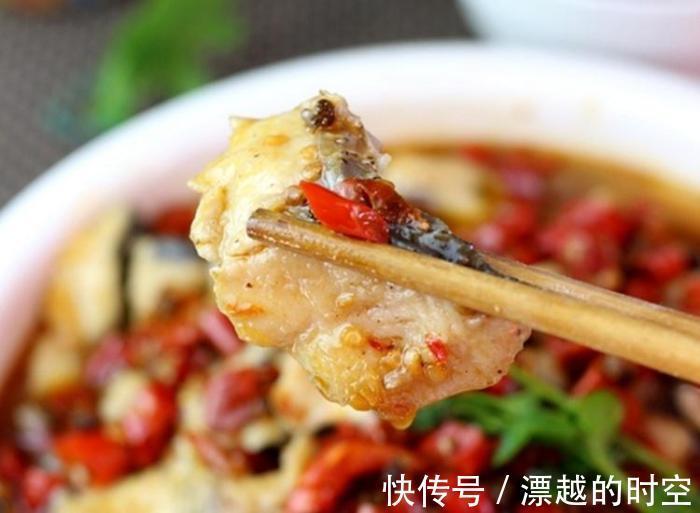 酸菜鱼新做法,好吃到爆,八成正宗,二成创新,没有一点土腥味!