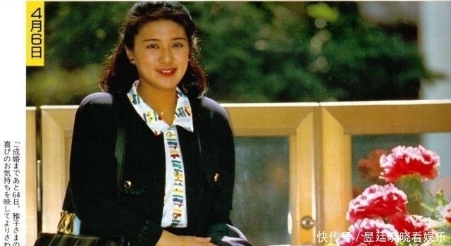 铺路|雅子皇后终于意识到爱子地位不稳,开始全心全意为女儿铺路