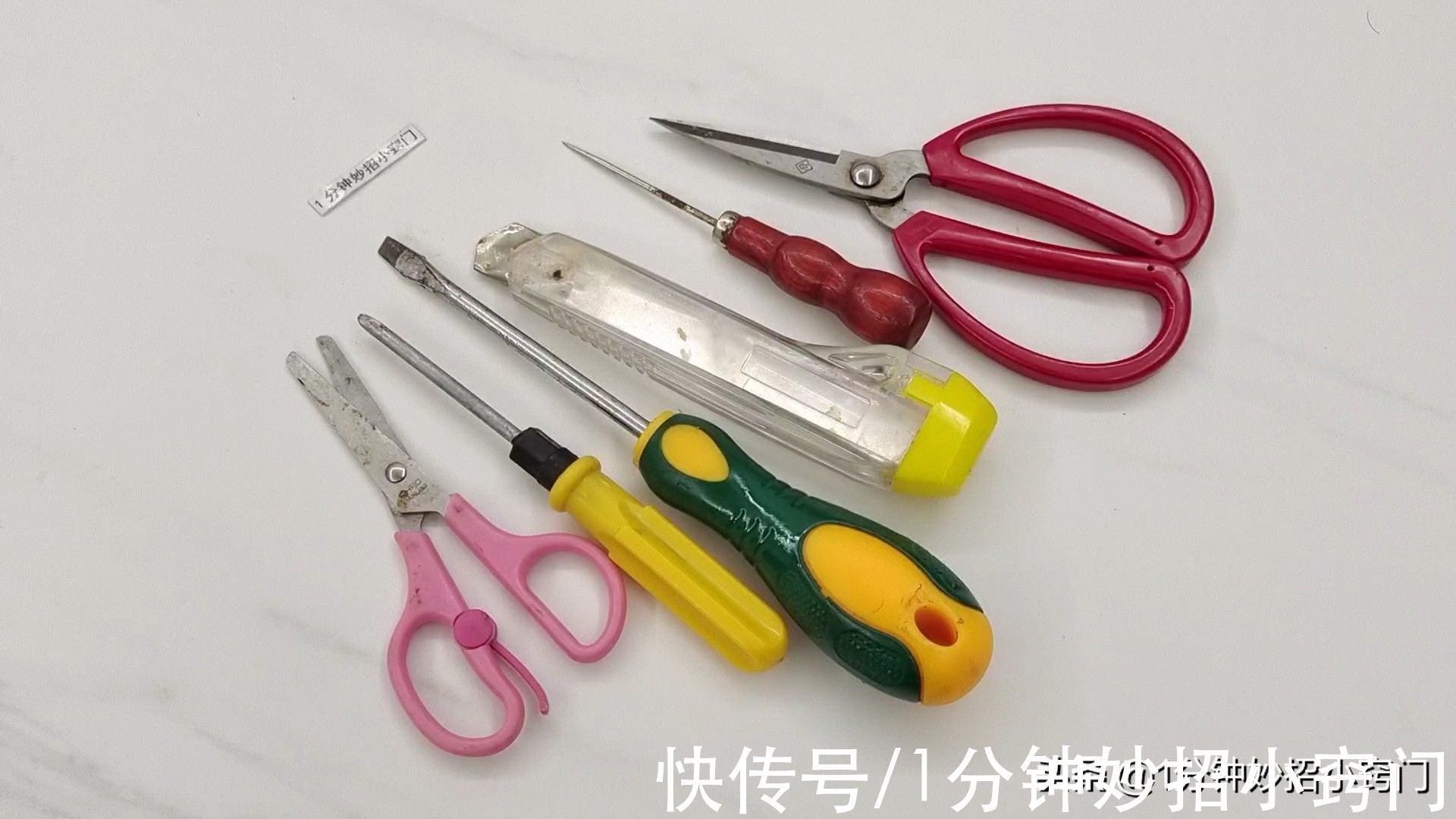 生石灰|茶几上切记不要放这4样物品,记得转告家里人,早拿走早好