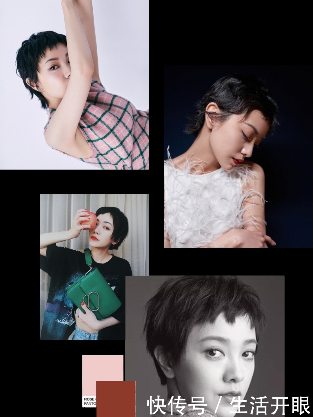 别再披头散发了!这4款新年发型才够美够撩人,总有一款适合你