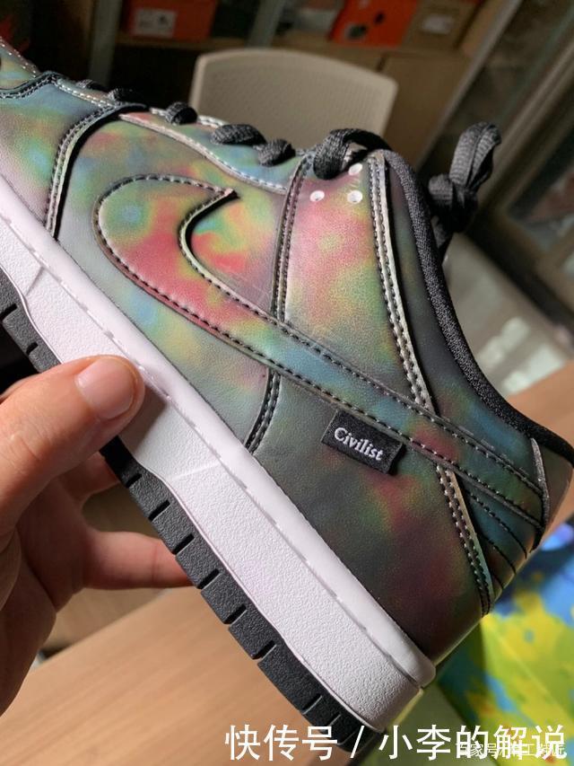 Nike Sb dunk热成像,一款极具可玩性的鞋子!