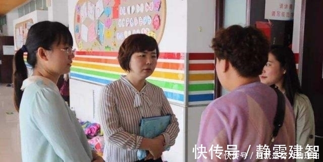 老师|孩子反复哼唱一首歌,宝妈听清歌词脸色大变,立马找老师算账!