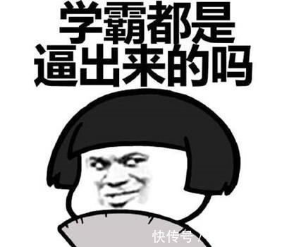 |开心笑话：中午吃饭的时候