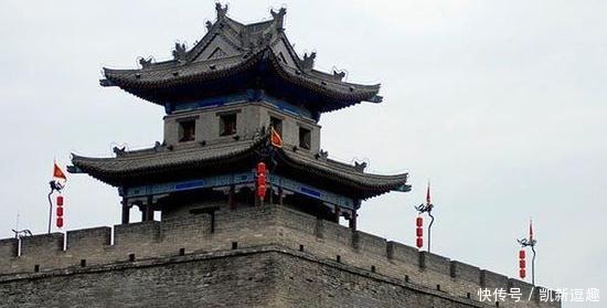 西安|你觉得中国的首都最应该是哪里？为什么不沿用古代的洛阳、西安？