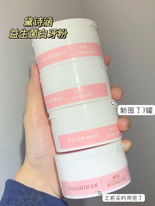 黄黑皮女生夏日逆袭美白好物都在这！早用早白！