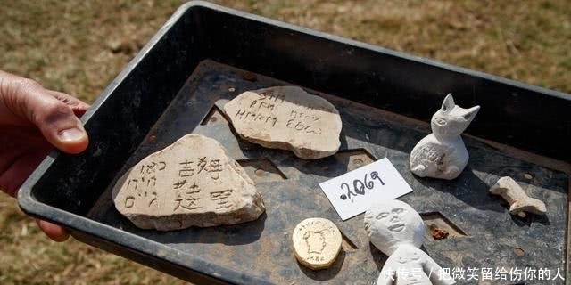 希波达米亚|英国出土1600年前马赛克壁画,石块上竟刻了5个简体汉字