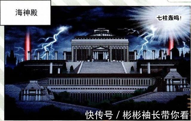 唐三|斗罗大陆:“巅峰斗罗”可以成“神”?唐三的“海神九考”是根源