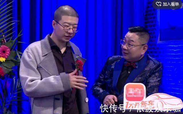 從央視名嘴，到網絡節(jié)目“混飯”吃，張紹剛是如何“墮落”的？