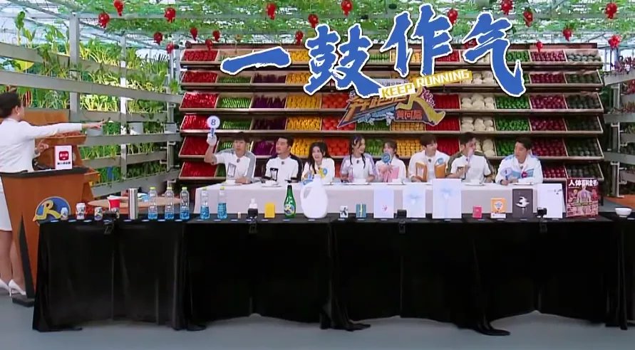 《奔跑吧》新一季开播,蔡徐坤缺席,游戏如作秀,下季别拍了好吗