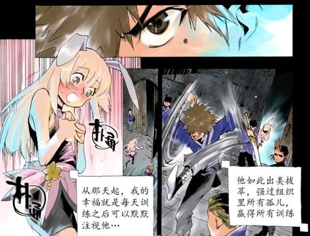 王者荣耀漫画、公孙离初次参加任务，就对那个男孩动了心！