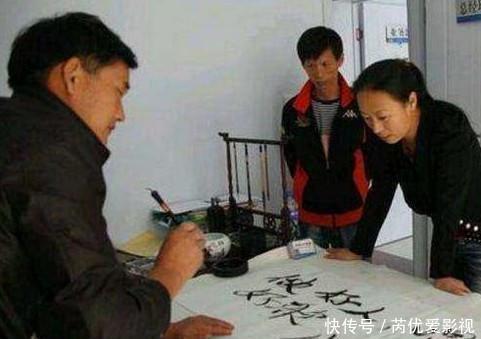 朱之文丑书一字值五万,专家吐槽:书法家还不如一个文盲!