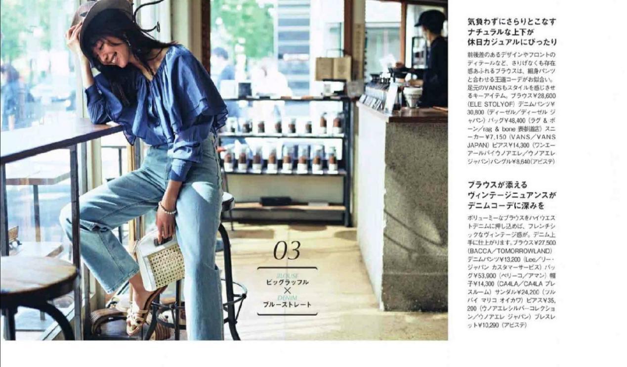 裤装|女人味是穿搭最美的状态,夏季轻熟优雅风穿搭,时髦养眼又高级