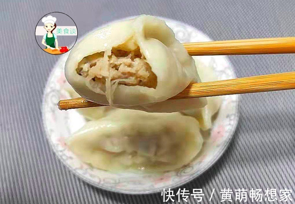 包白萝卜饺子时,记住老师傅的3个小技巧,饺子鲜嫩多汁,太香了