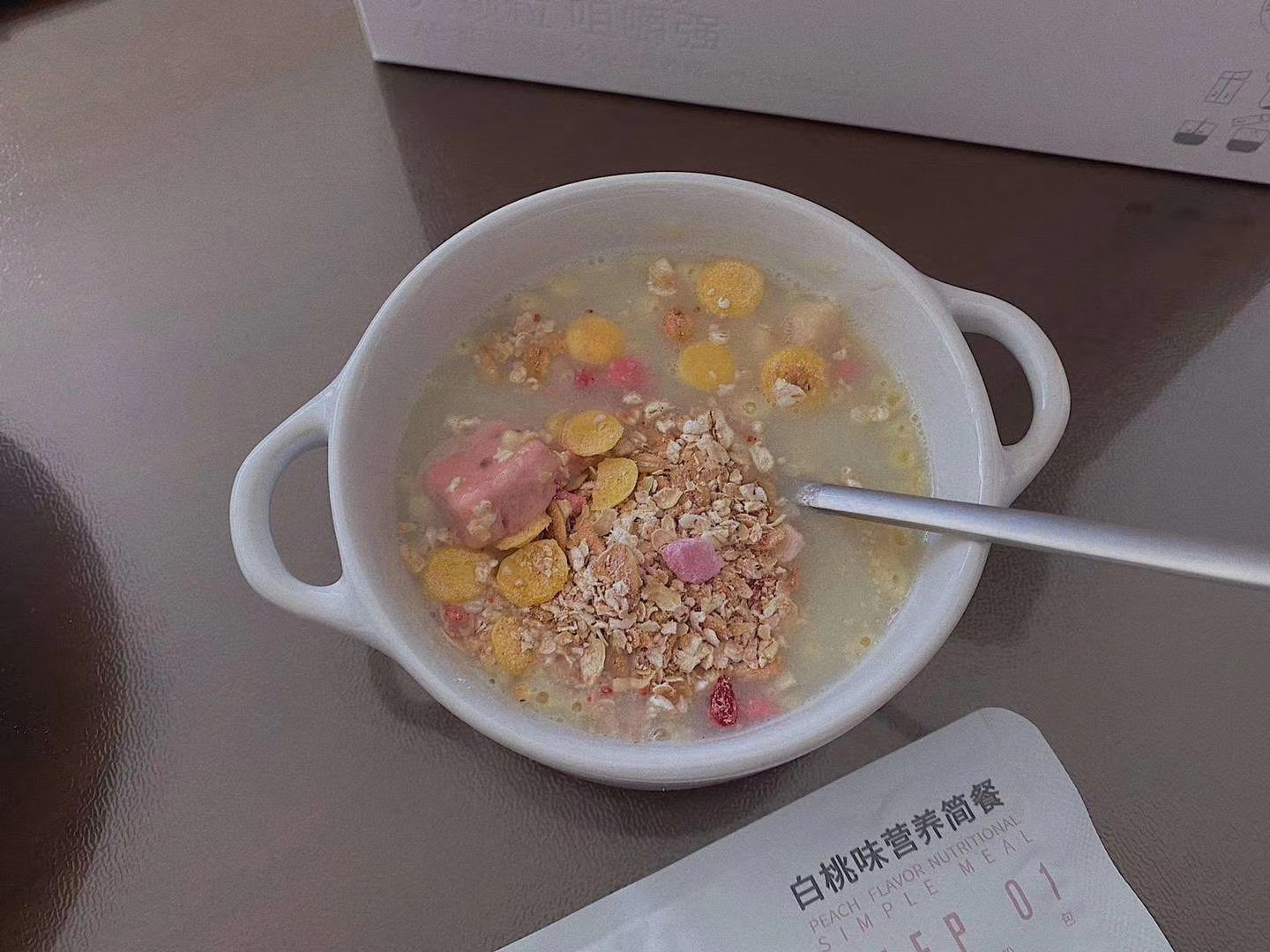 奶茶|如何每天减少500大卡的热量摄入?燕教授7个方法不用节食也可实现