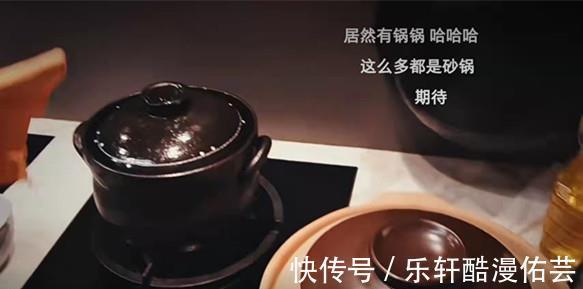 孙莉晒黄磊做的晚餐,厨艺惊人,厨房更是让网友们赞叹不已!