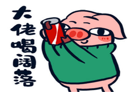 |幽默笑话:舅妈给俺介绍了一个女友,没想到竟然是俺的前女友