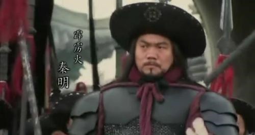 周桐#以秦明为人证,以周桐原话为物证,证明史文恭强于林冲、卢俊义!