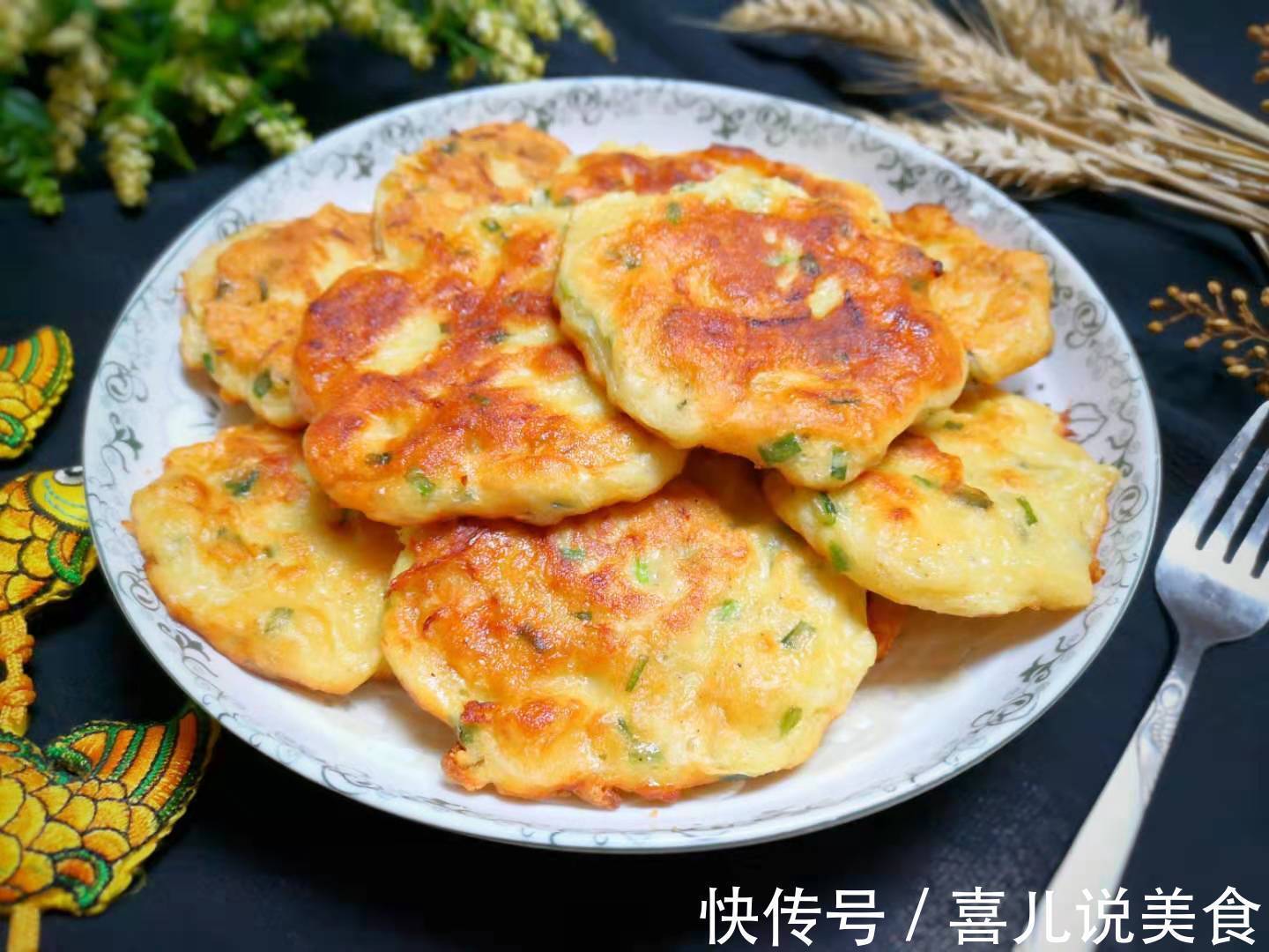 早餐饼|维生素是梨的8倍,养胃润肺助消化,做成小饼特别香,总也吃不够