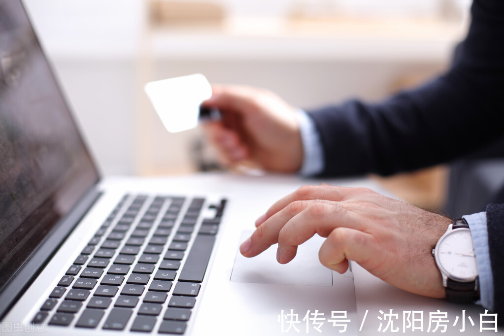 房贷|多地银行暂停房贷，有真有假，难道银行都没钱放贷了吗？