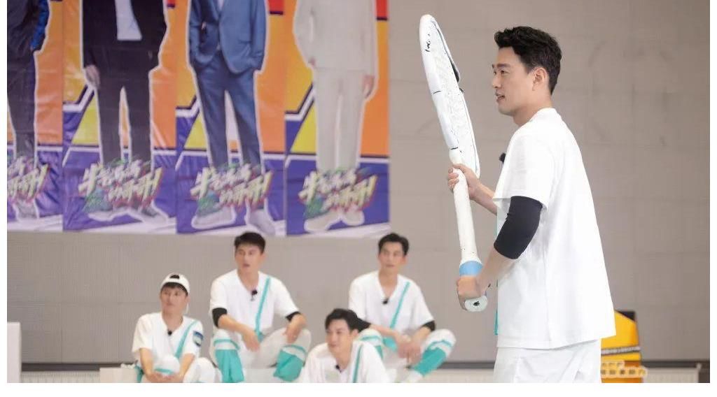 功課|《牛氣滿滿的哥哥》：小哥隊(duì)，你們都不好好做功課的嗎？