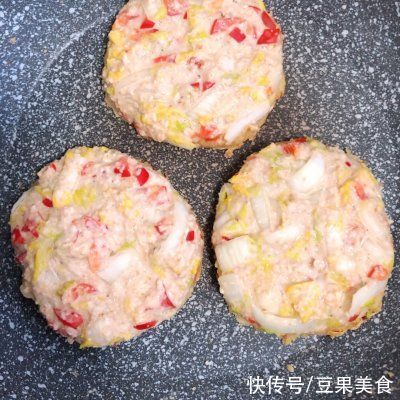 蔬菜燕麦饼 一招教你消耗吃不完的燕麦片