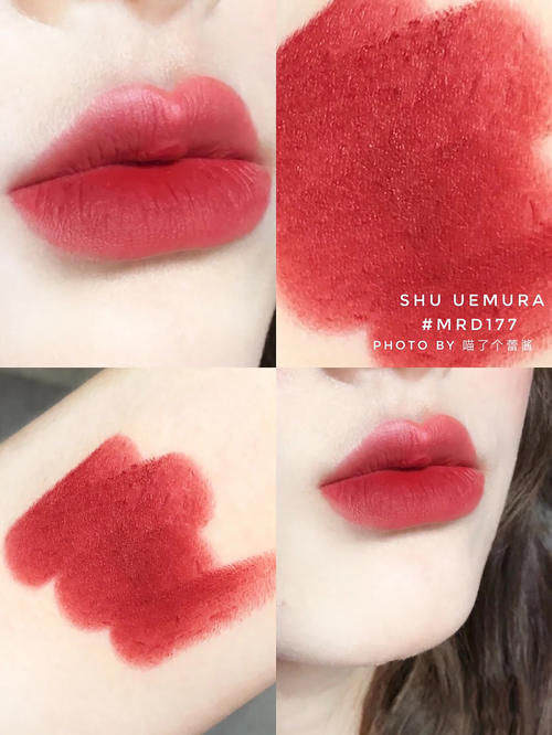 别再盯着mac了,这4支口红它不香吗?