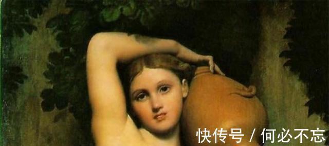 华贵$为什么很多著名油画中的美女,总是抱个坛子?
