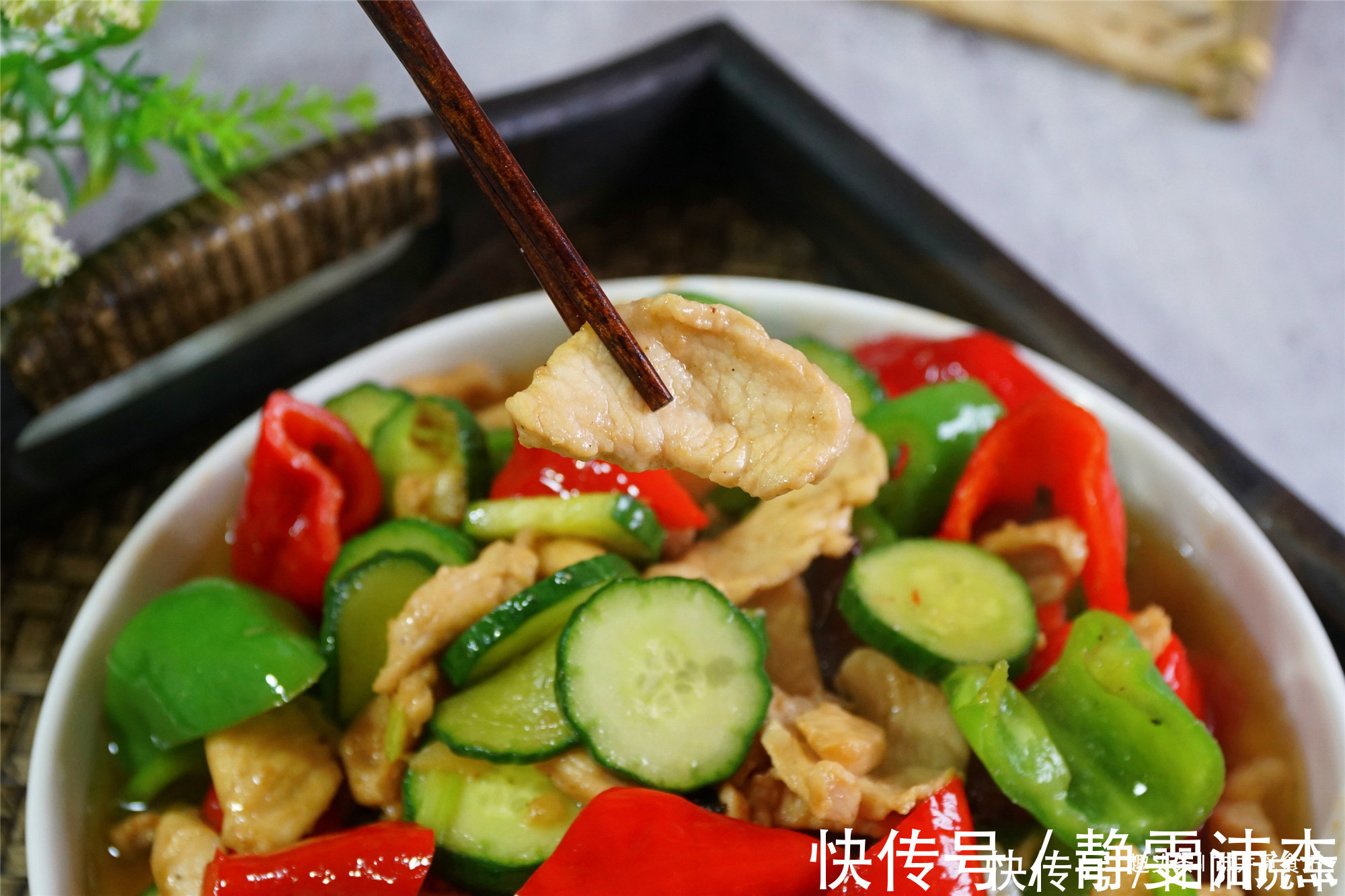 八珍糕|下班回家，看我给家人做的四菜一汤，不到40元，全家吃嗨