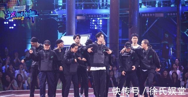 舞者|《街舞4》本以為布布回歸已是最大驚喜，誰知沒有看到他倆的官宣