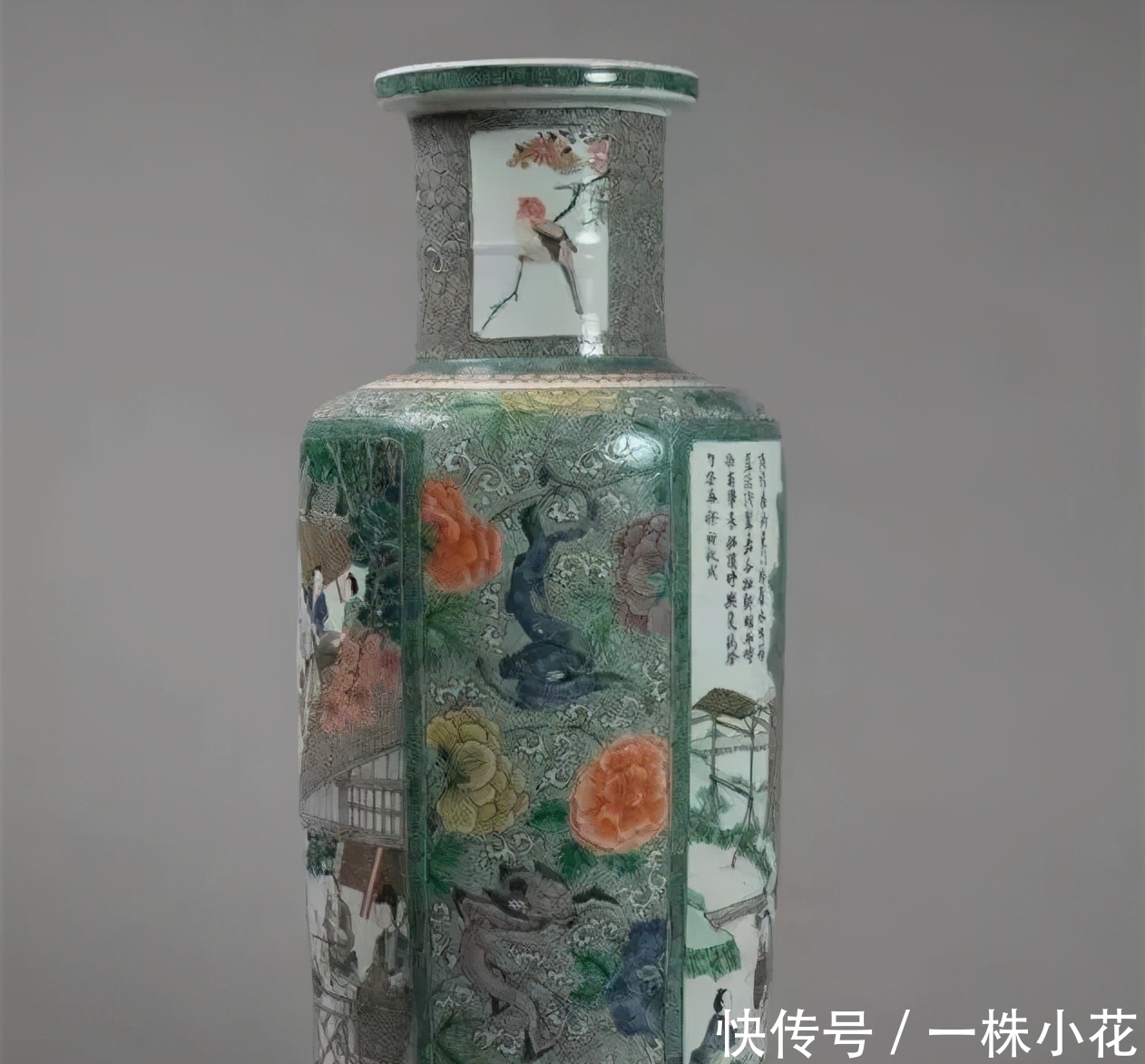 瓷器|耿宝昌:顺治康熙瓷器鉴别要点