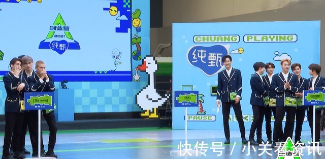 选曲|《创4》总决赛选曲被吐槽抱团 张星特选曲遭高卿尘“狙击”