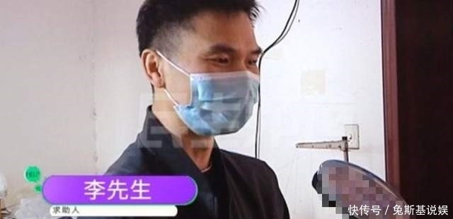 李先生|男子开网店双十一爆单却被薅羊毛，1000多单退款？男子忍不住崩溃