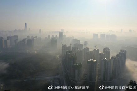 贵阳大雾 网友：仿佛住在仙境里！