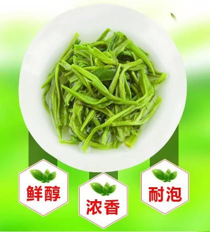 喜欢|寻味诀第十八集之黄山毛峰