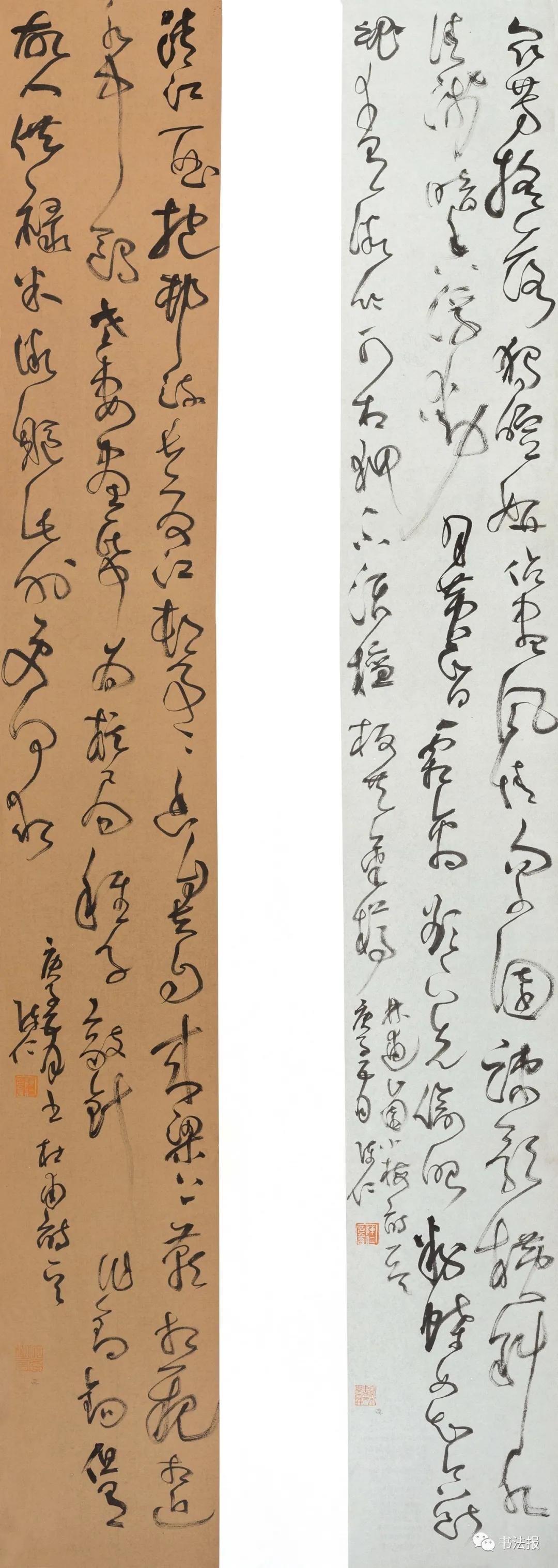 得罪人|怀素全国草书提名展高清作品赏析,小编又要得罪人了,这是第一辑