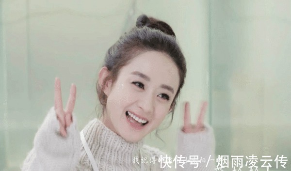 趙麗穎|講信用!趙麗穎參加《中餐廳》0片酬只為了幾年前的一個承諾