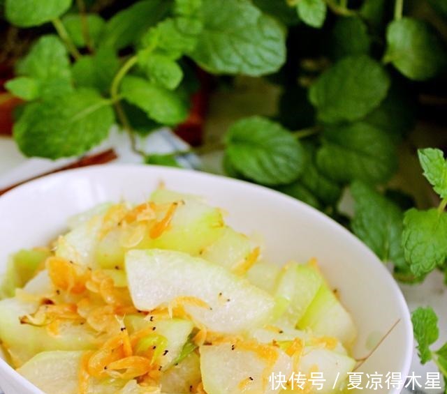 鲜香|立夏后宁可不吃肉,也要吃这瓜,和虾皮一起烧,鲜香味美超下饭!
