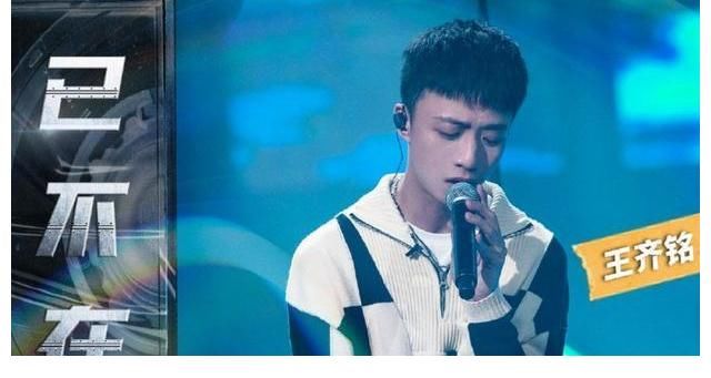 吴磊|7月17日(周六)综艺看点~ 郭麒麟、吴磊、丁程鑫、陈立农、宋威龙等