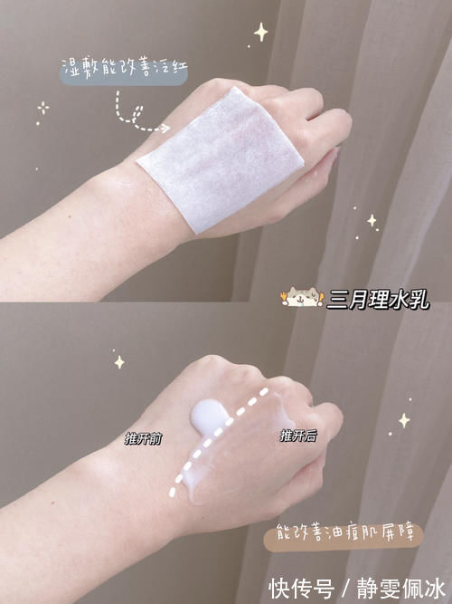 荧光笔|低至2块!这些高中生平价好物也太“香”了,吃土女孩最爱!