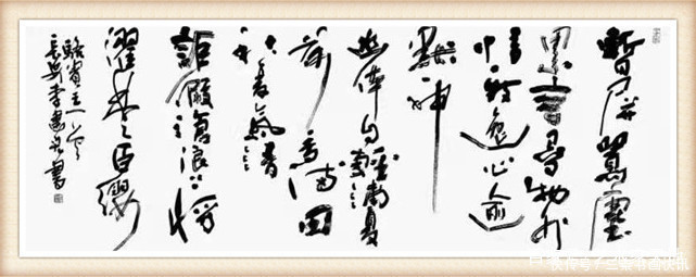 李建宏|李建宏书法作品欣赏