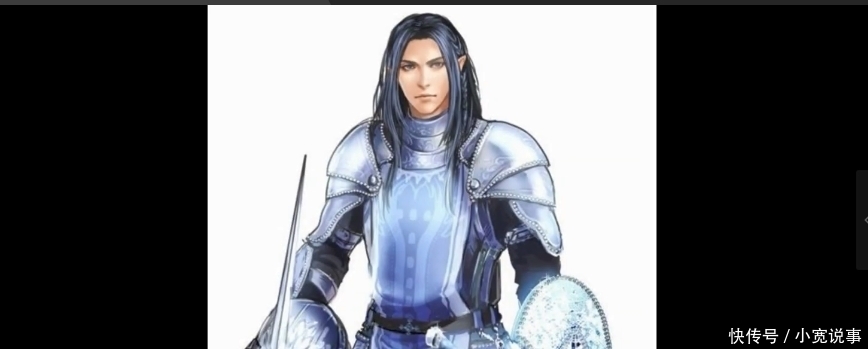 家族|涌泉家族领主埃克塞理安(一)